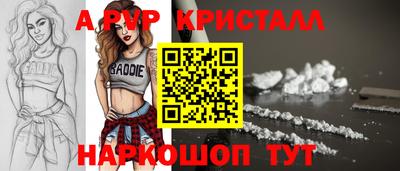 метадон Кумертау