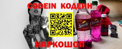 метадон Кумертау