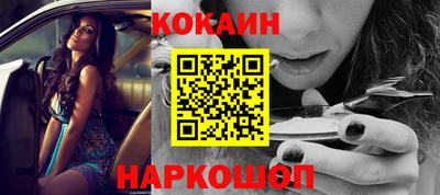 альфа пвп VHQ Лесосибирск