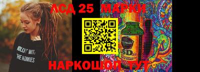амфетамин Кунгур