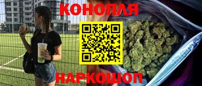 альфа пвп VHQ Лесосибирск
