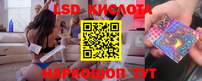 амфетамин Кунгур