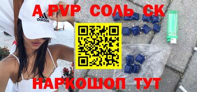 метадон Кумертау