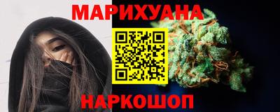 метадон Кумертау