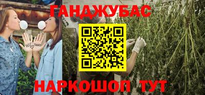 молекула духа Кулебаки