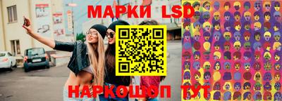 альфа пвп VHQ Лесосибирск
