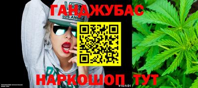 амфетамин Кунгур