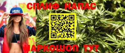 амфетамин Кунгур