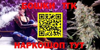 прущая мука Ликино-Дулёво