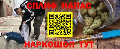 прущая мука Ликино-Дулёво