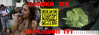 мдма Ливны