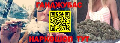 амфетамин Кунгур