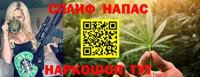 прущая мука Ликино-Дулёво