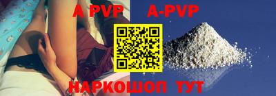 амфетамин Кунгур
