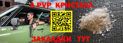 метадон Кумертау