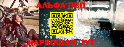 метадон Кумертау