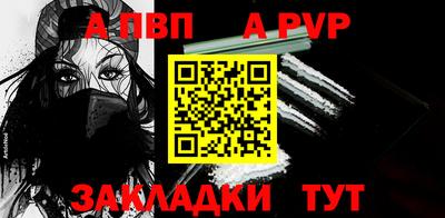 метадон Кумертау