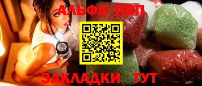 метадон Кумертау