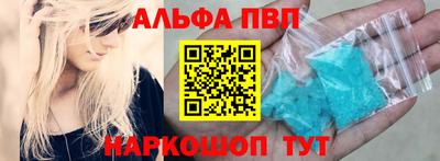 молекула духа Кулебаки