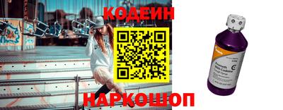 метадон Кумертау