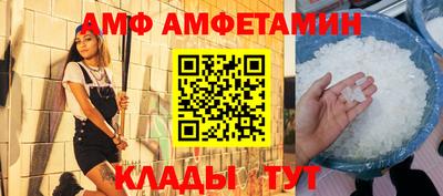 прущая мука Ликино-Дулёво