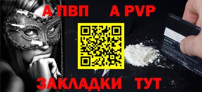 амфетамин Кунгур