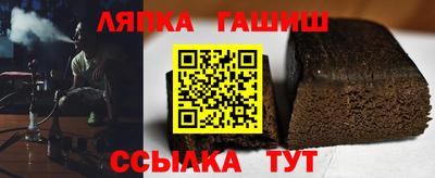 метадон Кумертау