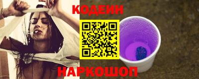 прущая мука Ликино-Дулёво