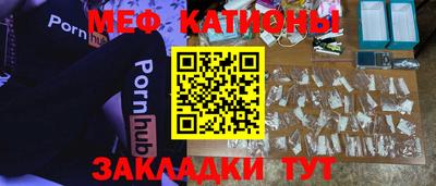 альфа пвп VHQ Лесосибирск