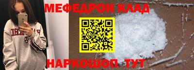 метадон Кумертау